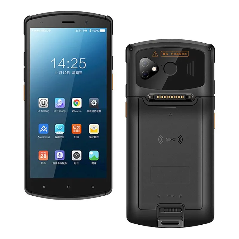RUGGEDA RD-57 EL TERMİNALİ, 2D, 5.7",ANDROID 11, 4GB REM, 64GB ROM, NFC,BT resmi